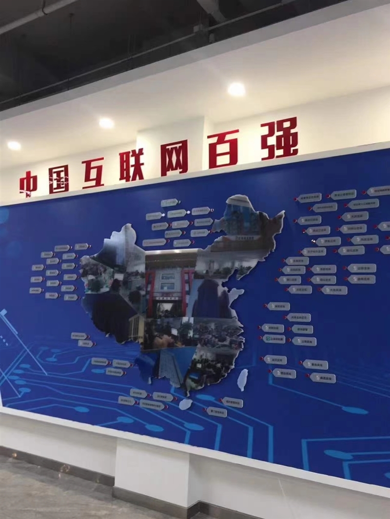 百度推广/网站建设/爱采购/小程序/App开发