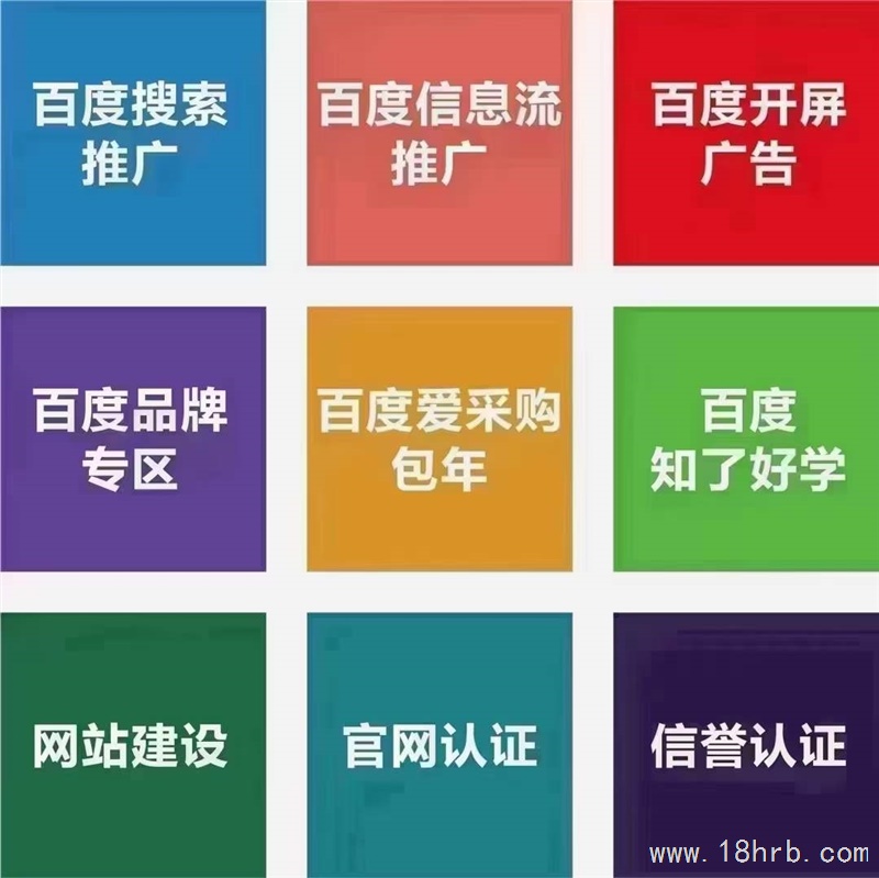 网站贵吗？找我肯定不贵 不信你找我试试哦！网站建设H5高端网站建设，小程序，APP会员系统