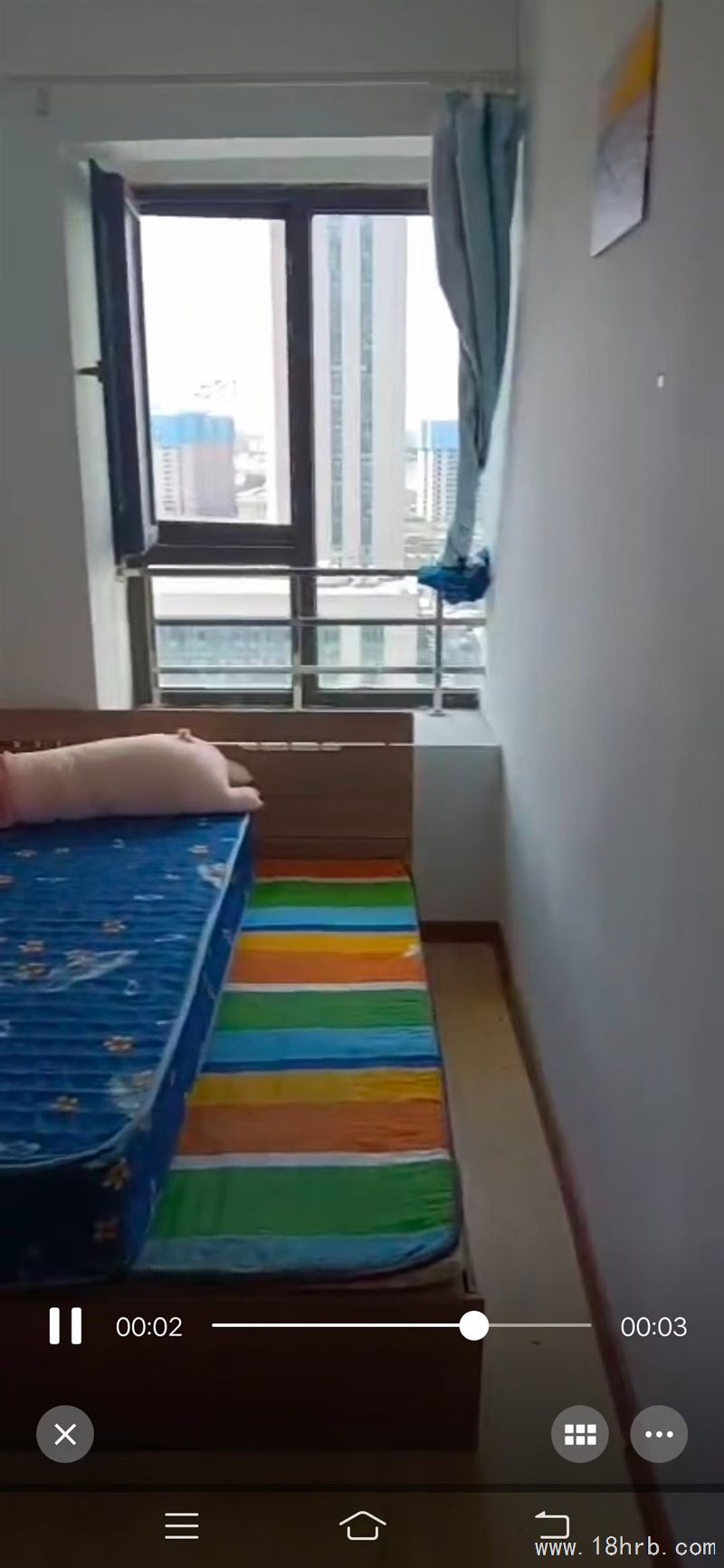 哈西单间出租