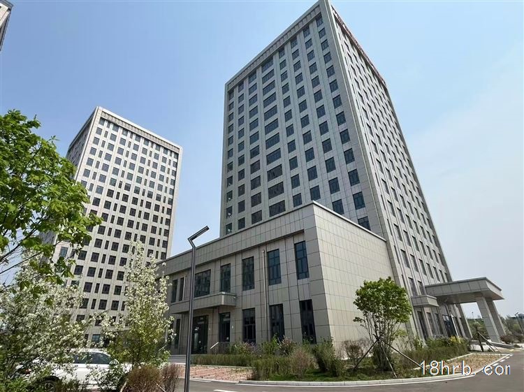 哈尔滨新区现代服务产业园区