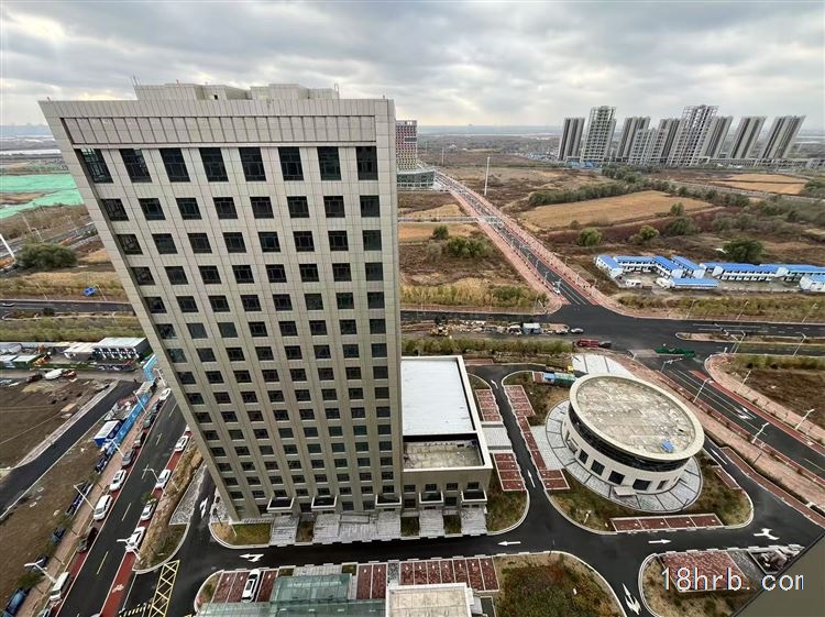 哈尔滨新区现代服务产业园区