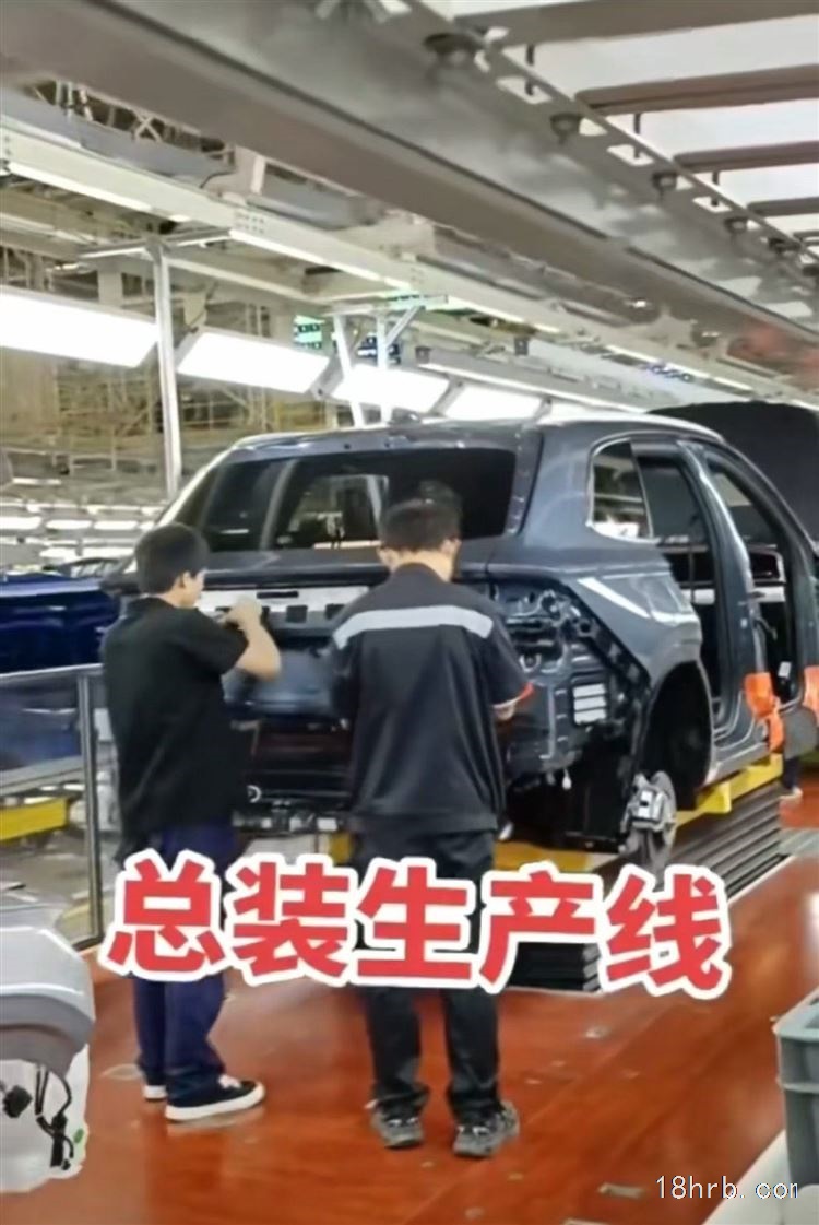 哈尔滨平房区云枫汽车