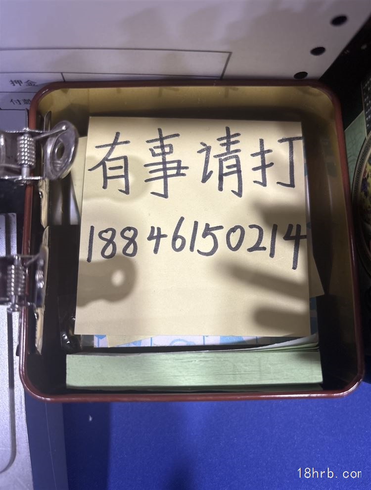 哈尔滨1000平旺铺宾馆出兑